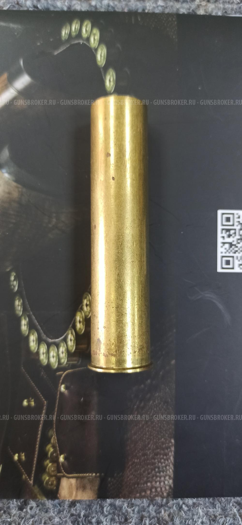 Гильза 28 калибра ( латунь, пластик) 