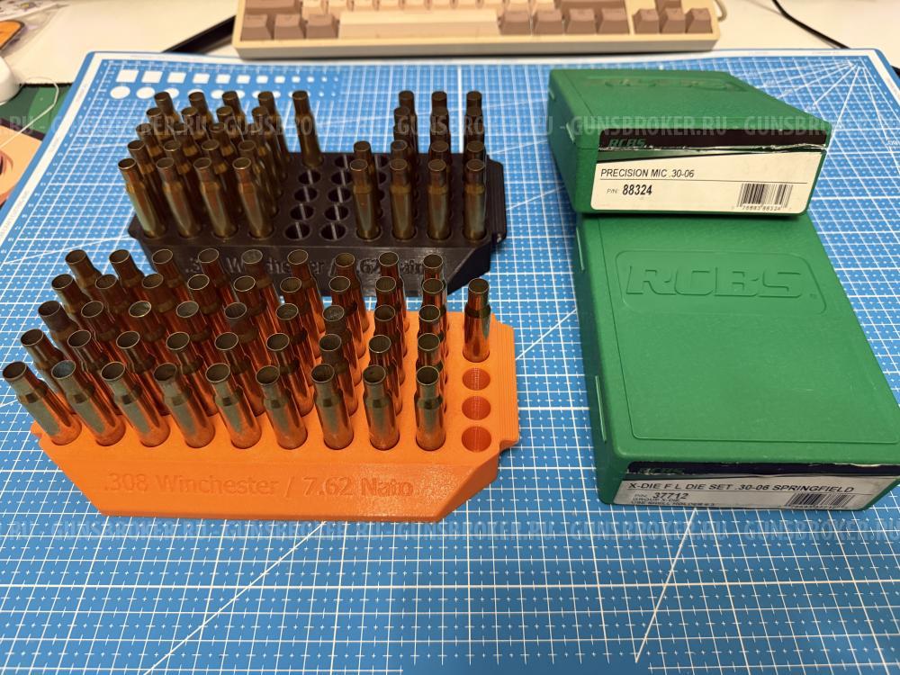 Гильзы 30-06 + матрицы