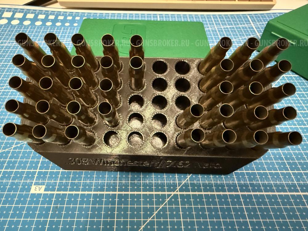 Гильзы 30-06 + матрицы