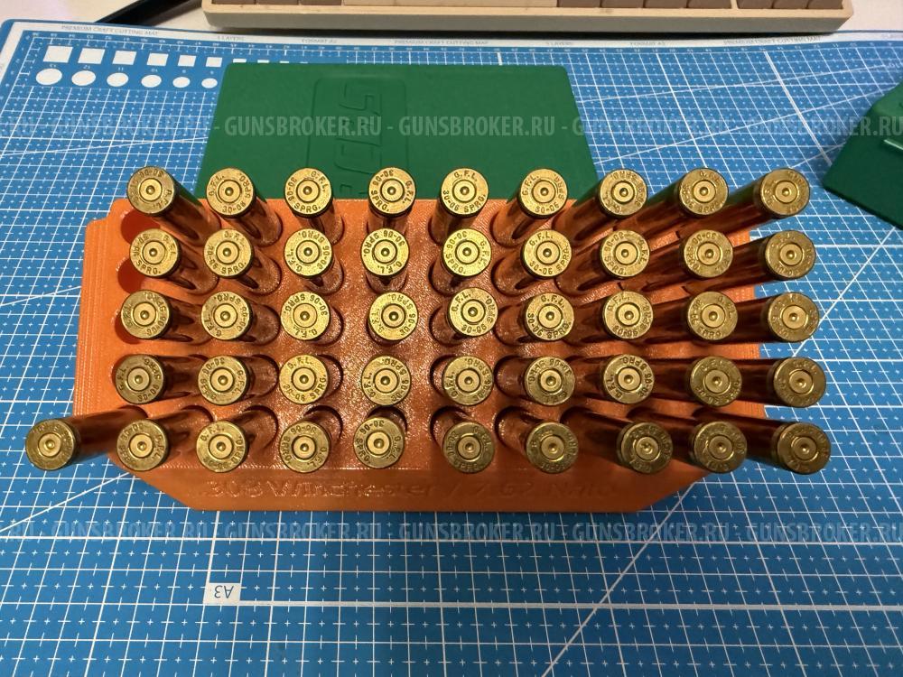 Гильзы 30-06 + матрицы