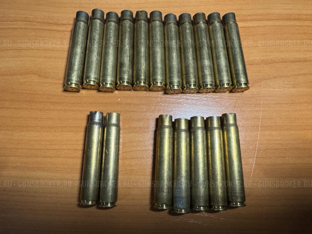 Гильзы 30-06, 308, 9,3х62, 366 Mag. однострел PPU, SB, LVE. Объявление будет обновляться!