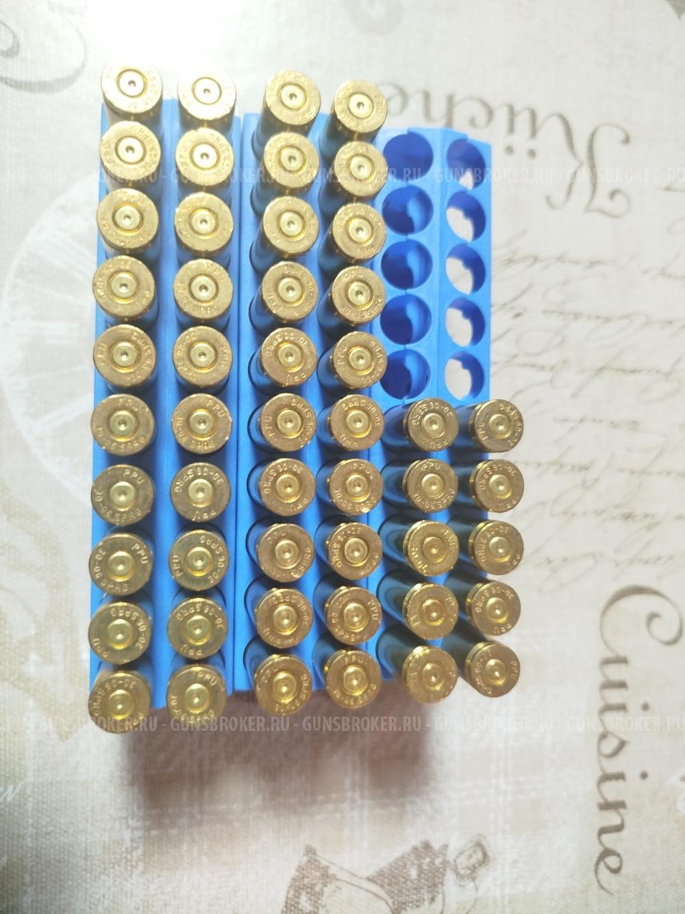 Гильзы 30-06 PPU однострел