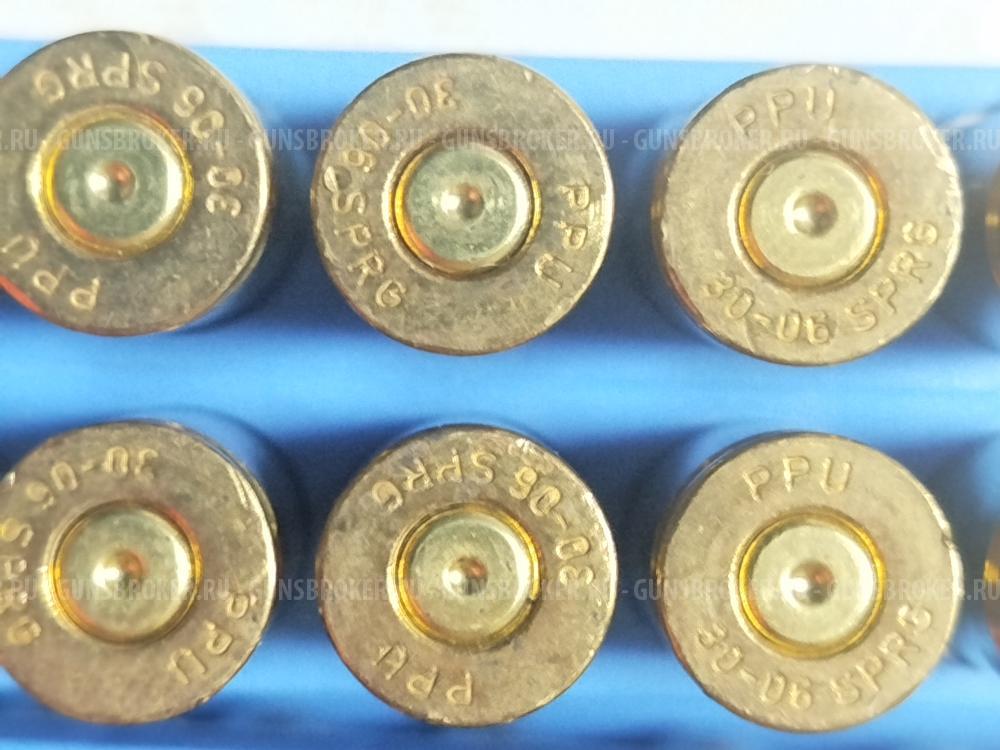 Гильзы 30-06 PPU однострел