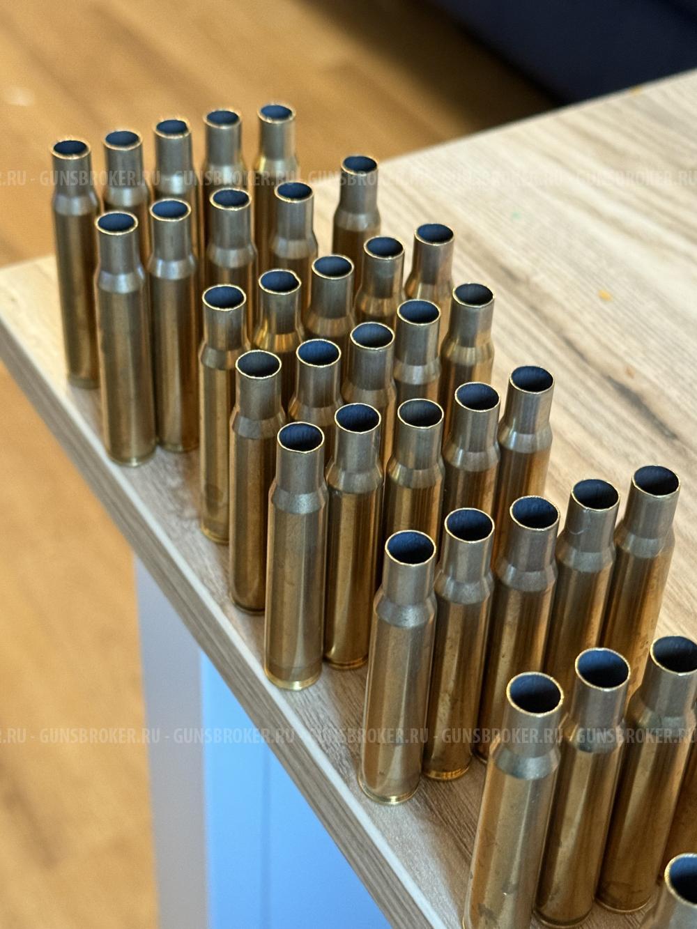 Гильзы 30-06 сербские 