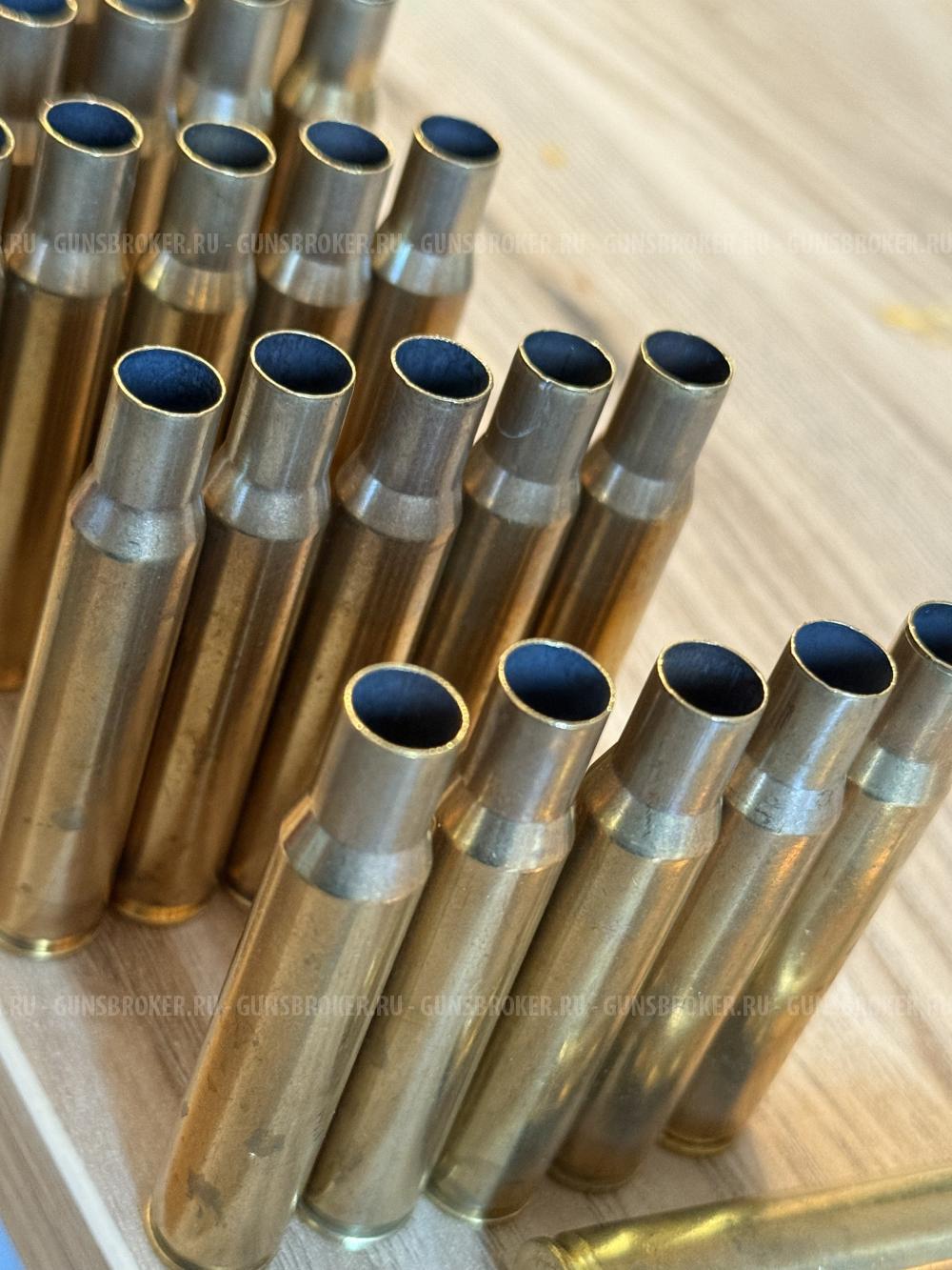 Гильзы 30-06 сербские 