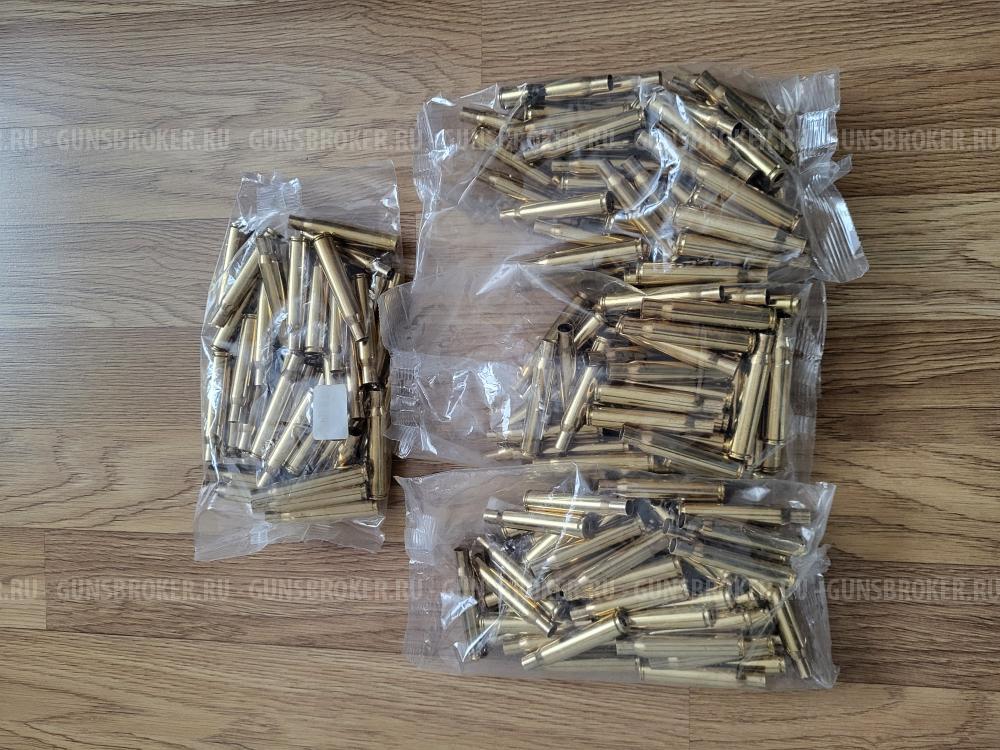 Гильзы 30-06 Springfield, НОВЫЕ, Fiocchi (GFL), латунь