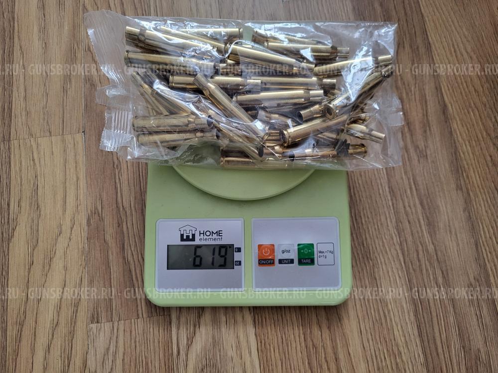 Гильзы 30-06 Springfield, НОВЫЕ, Fiocchi (GFL), латунь