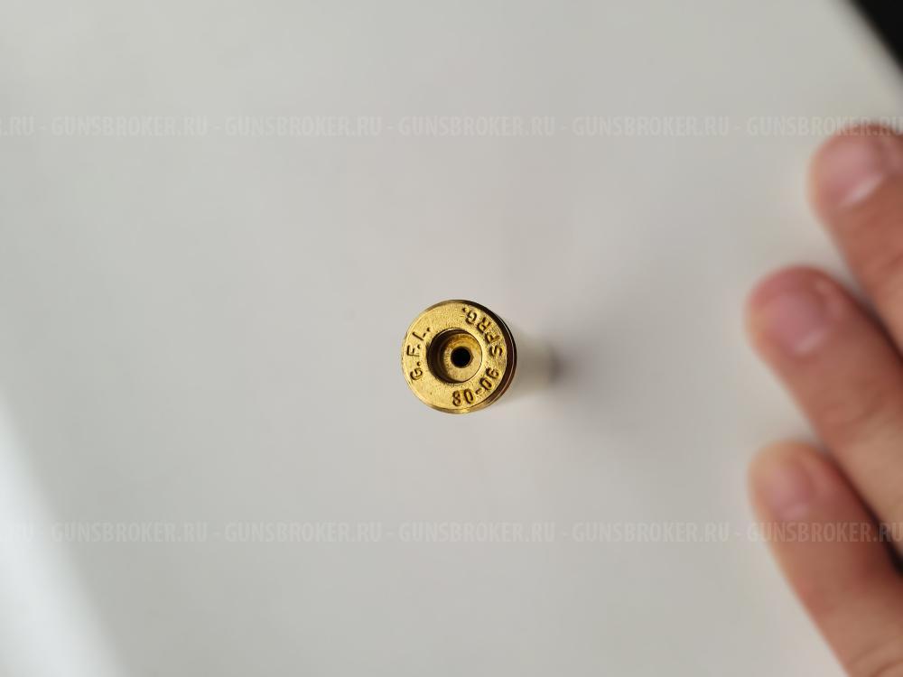 Гильзы 30-06 Springfield, НОВЫЕ, Fiocchi (GFL), латунь