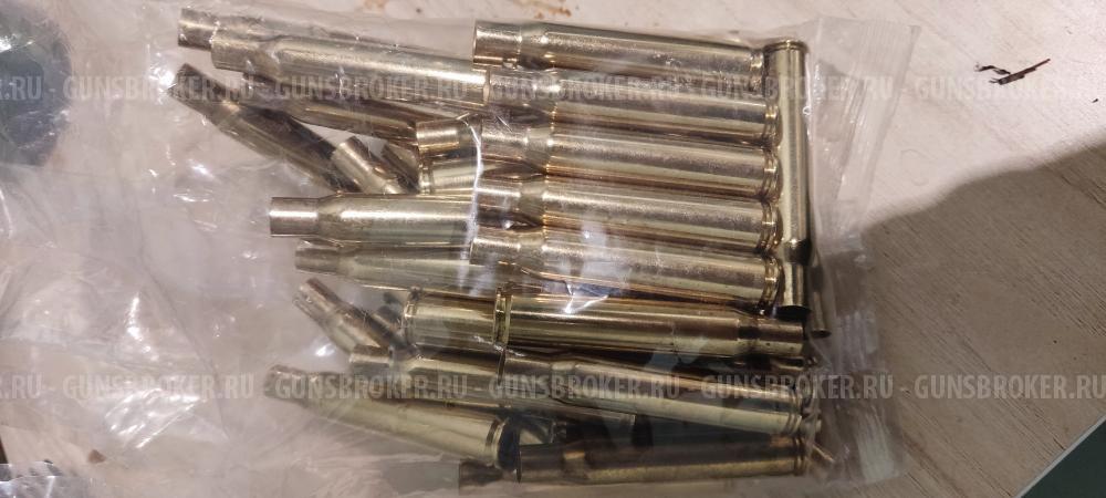 Гильзы 30-06 Springfield, НОВЫЕ, GFL, латунь