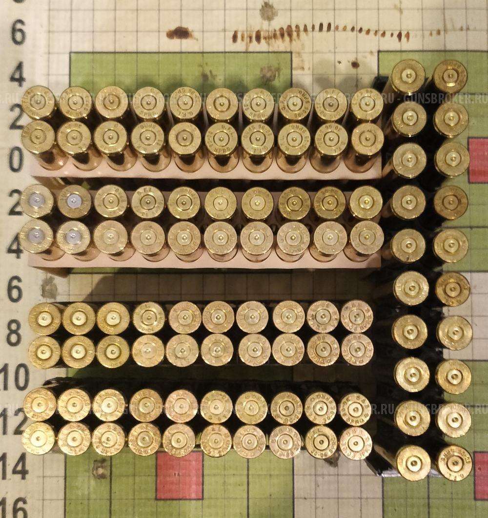 Гильзы 30-06 