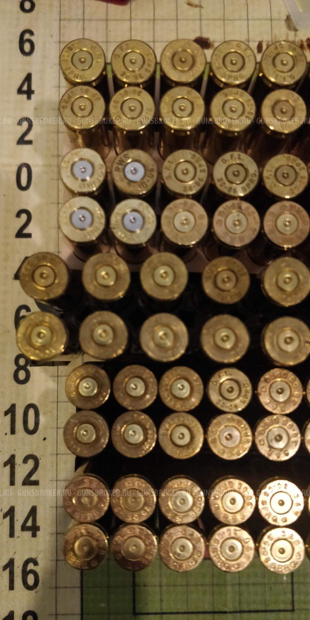 Гильзы 30-06 