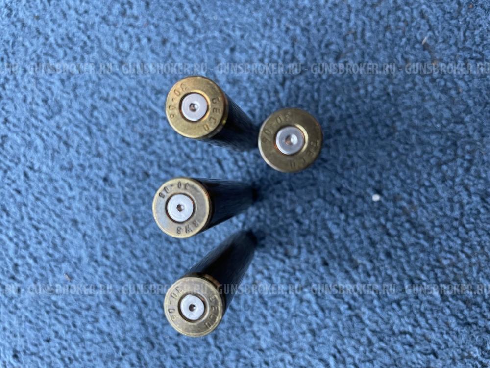 Гильзы 30-06