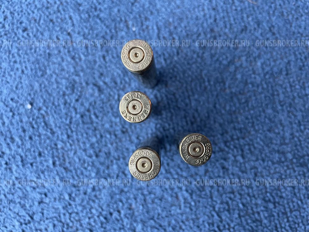 Гильзы 30-06