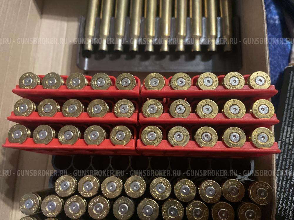 Гильзы 30-06