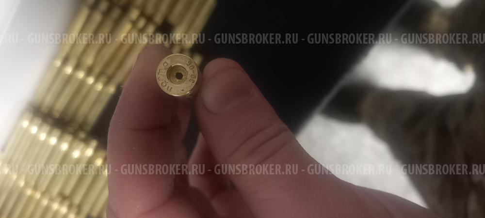 Гильзы 30-06