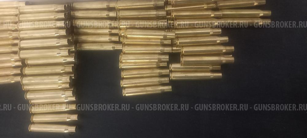Гильзы 30-06