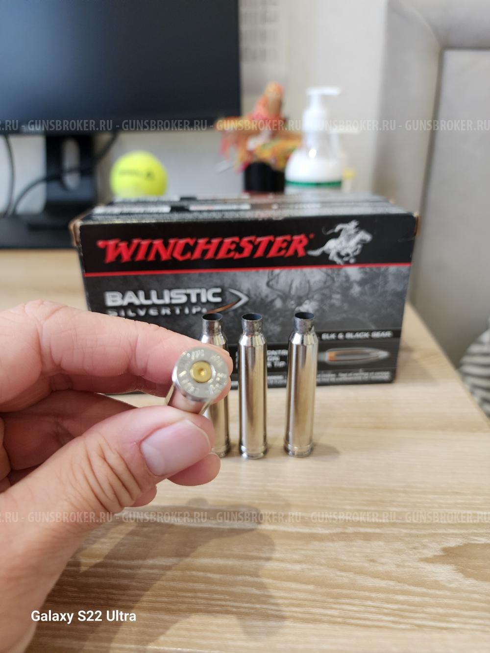 Гильзы 300 win mag однострел