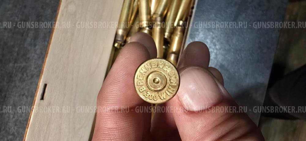 Гильзы 300 win mag