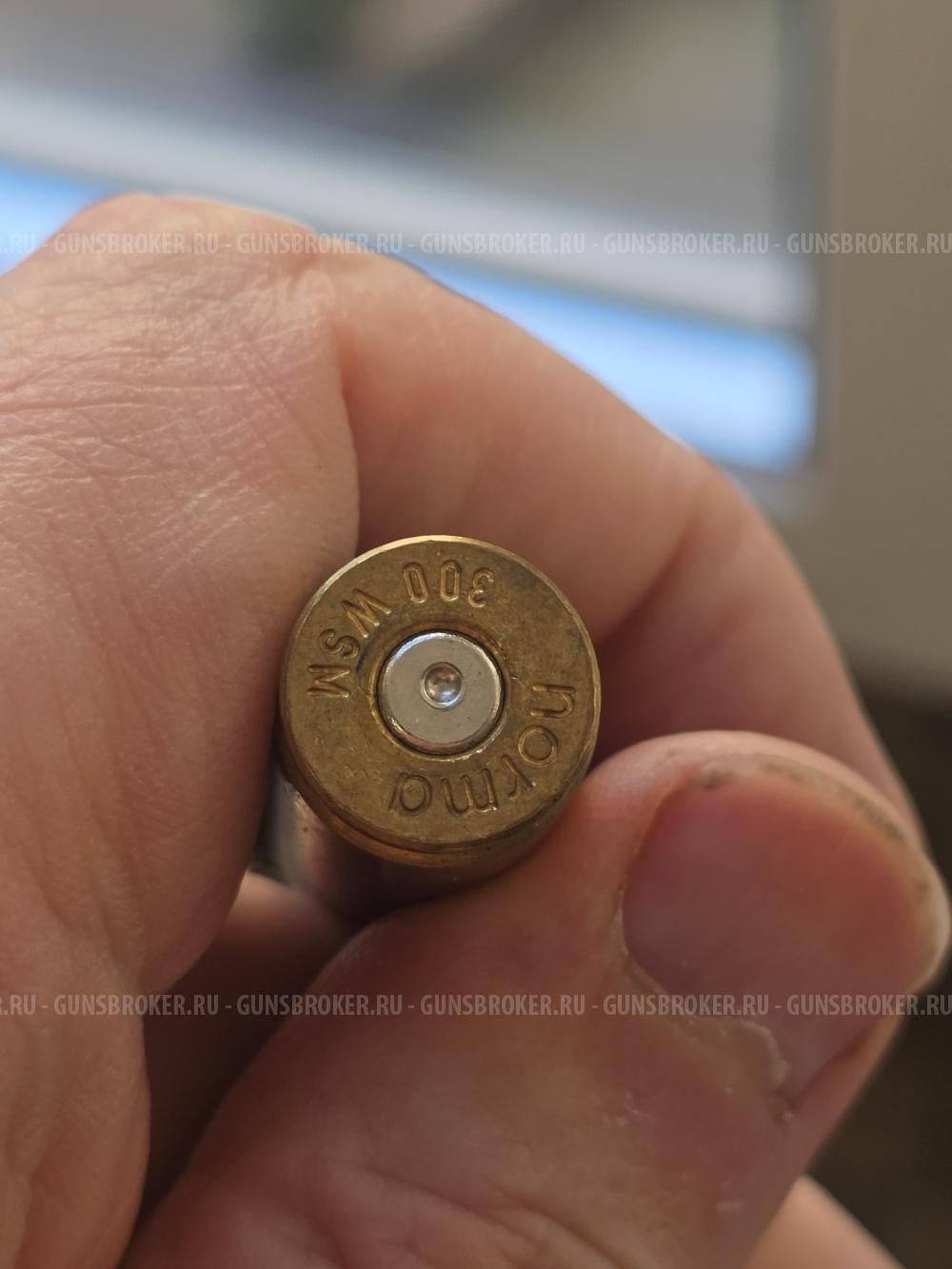 Гильзы 300 WSM  23 шт. Однострел.