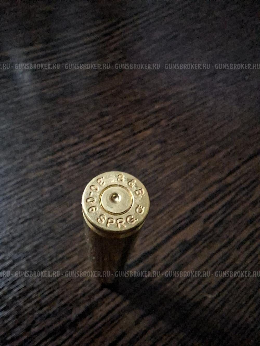 Гильзы 3006 однострел