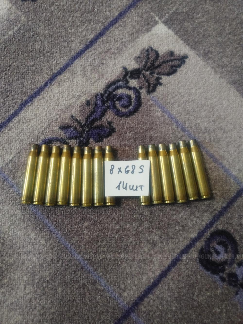 Гильзы 300win mag, 300wsm, 30-06spr, 308win.