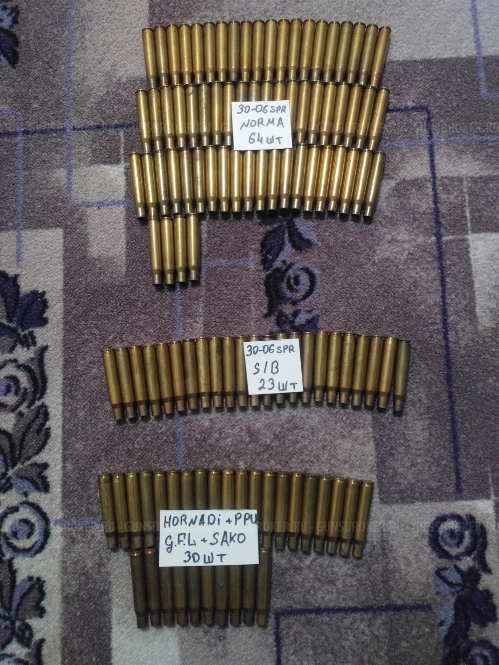 Гильзы 300win mag, 300wsm, 30-06spr, 308win.