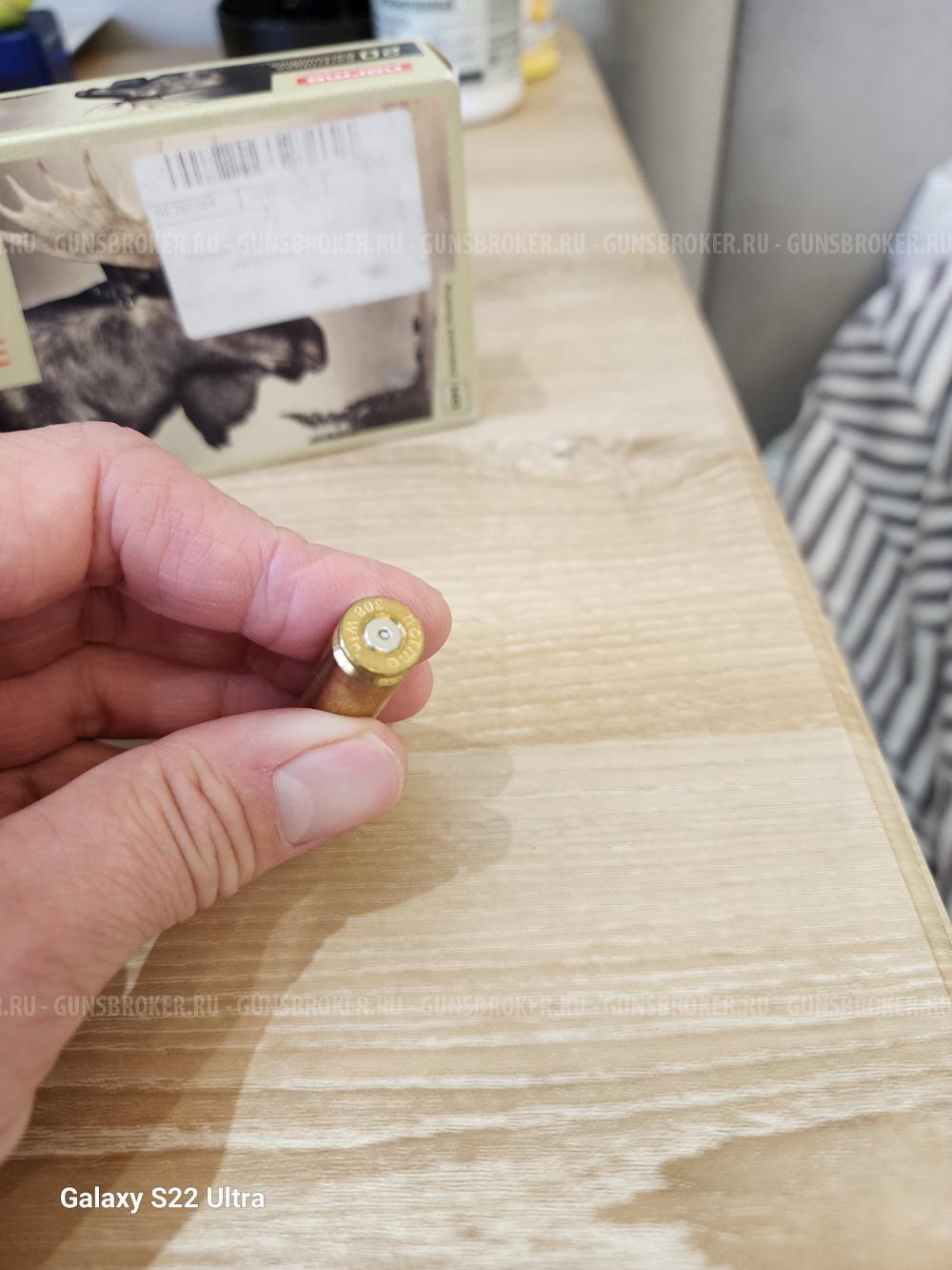 Гильзы 308 калибра однострел