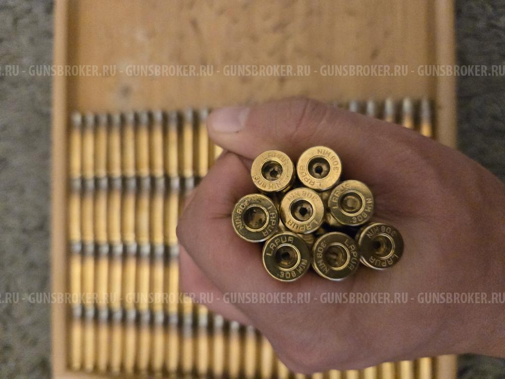 Гильзы 308 lapua