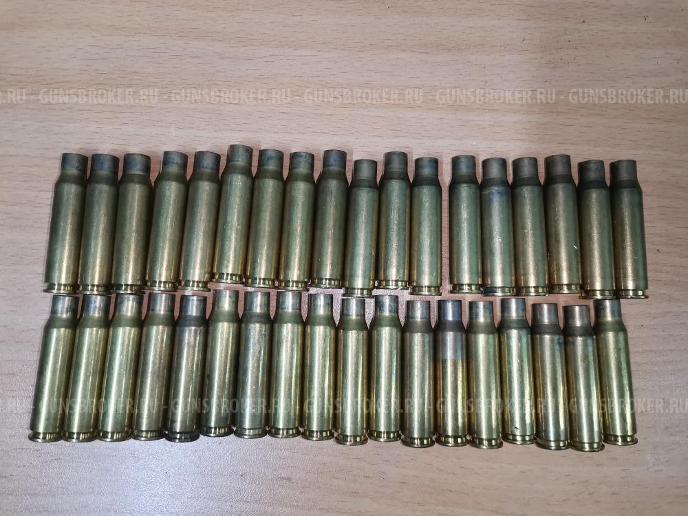 Гильзы 308 Win (36 шт. латунь)