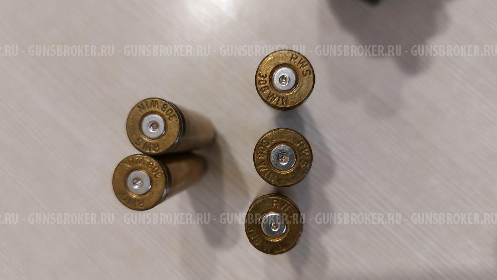 Гильзы 308