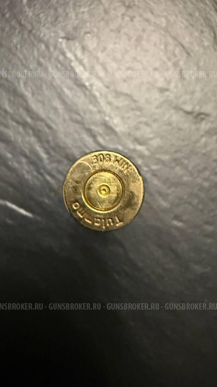 Гильзы 308