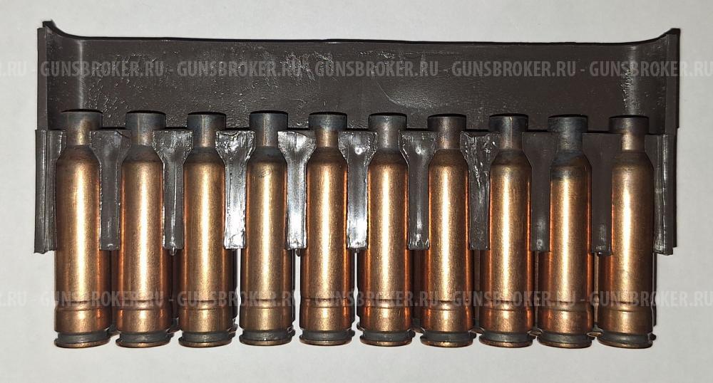 Гильзы 308