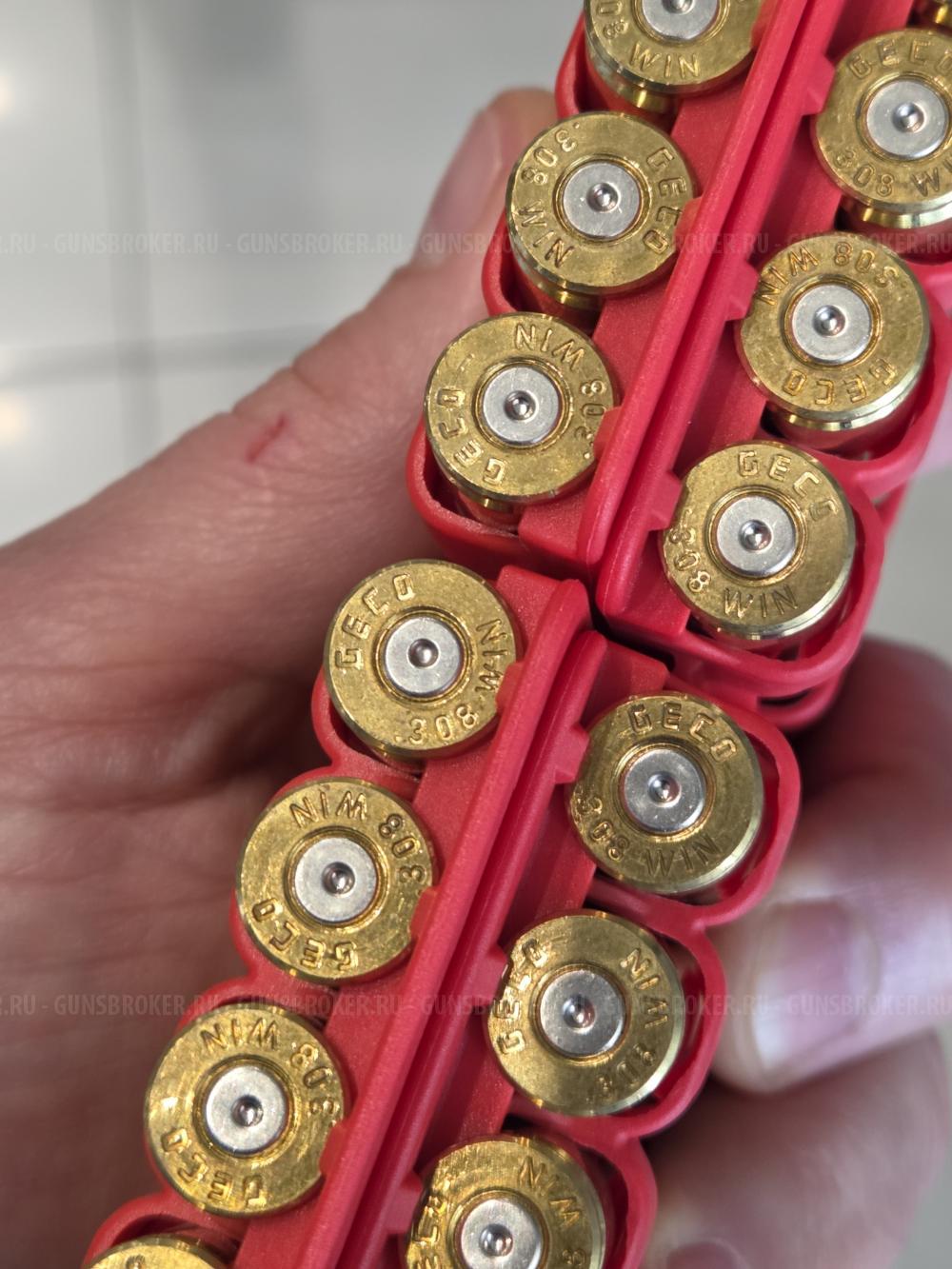 Гильзы .308 и 30-06