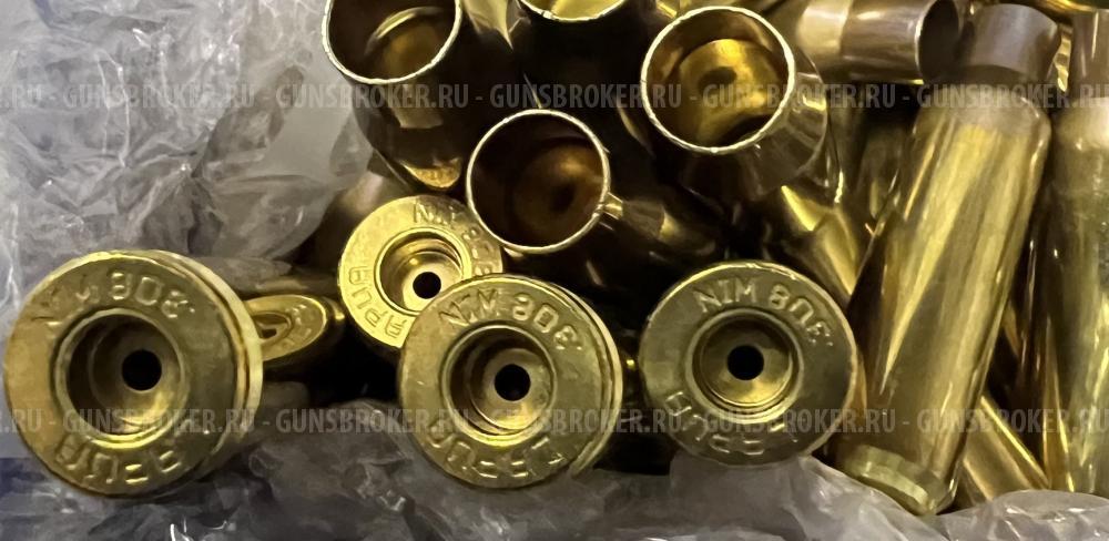 Гильзы 308Win 