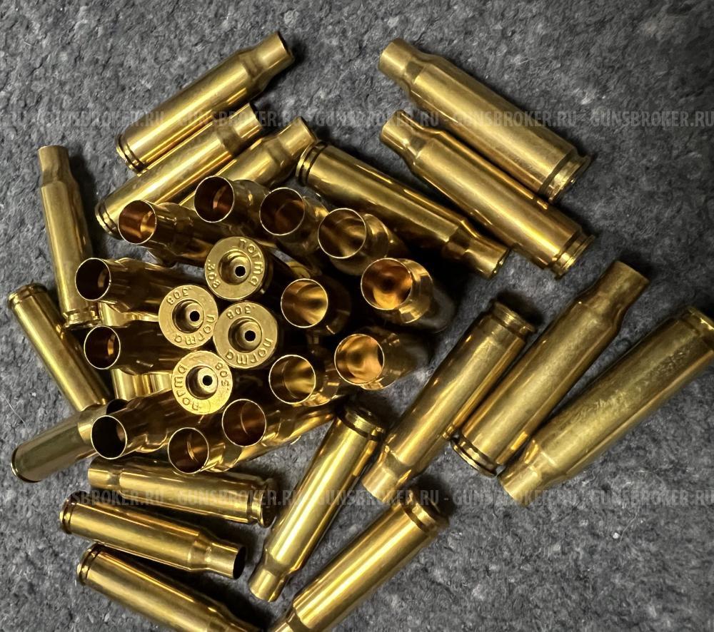 Гильзы 308Win 