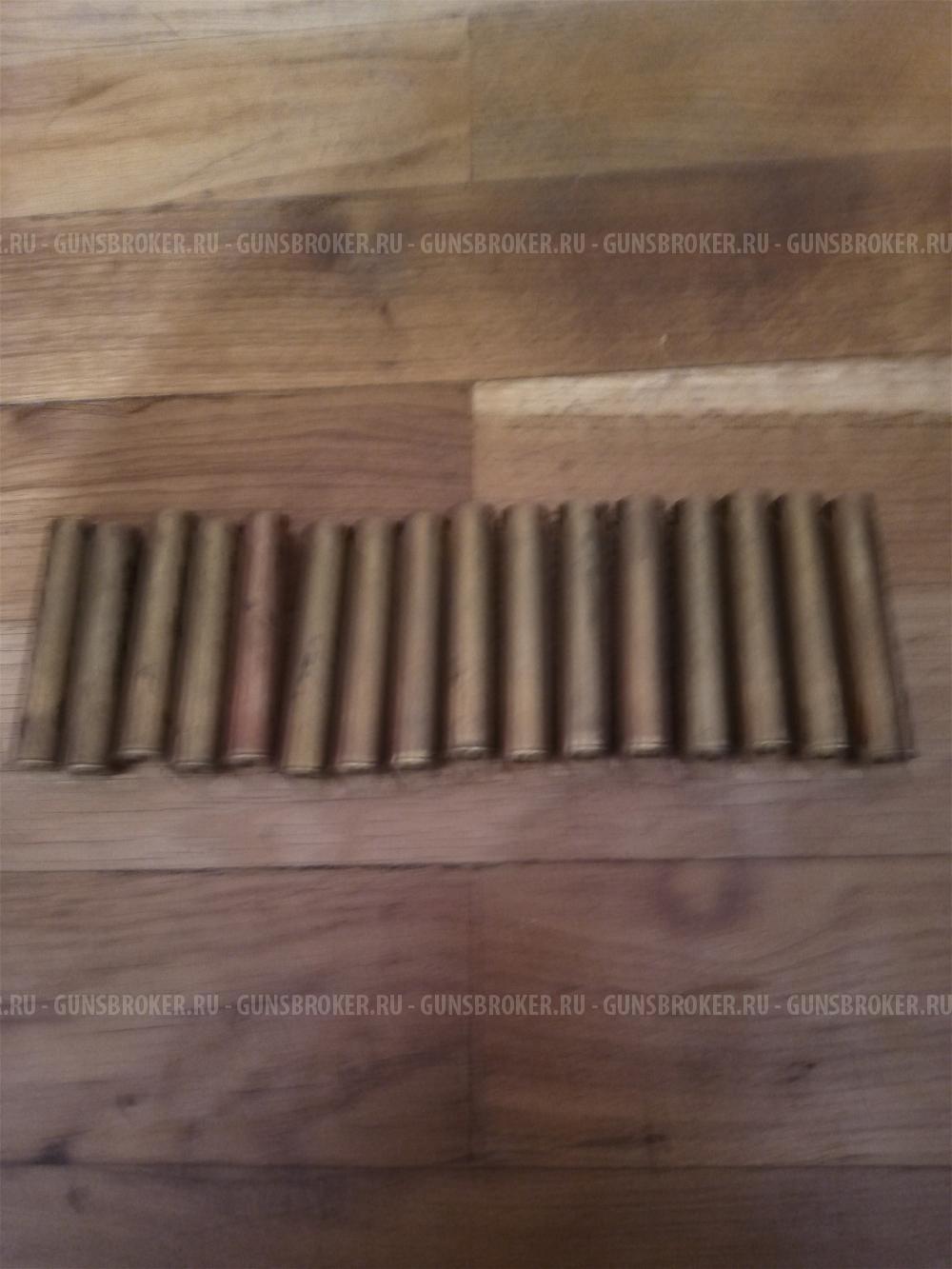 Гильзы 32 ссср