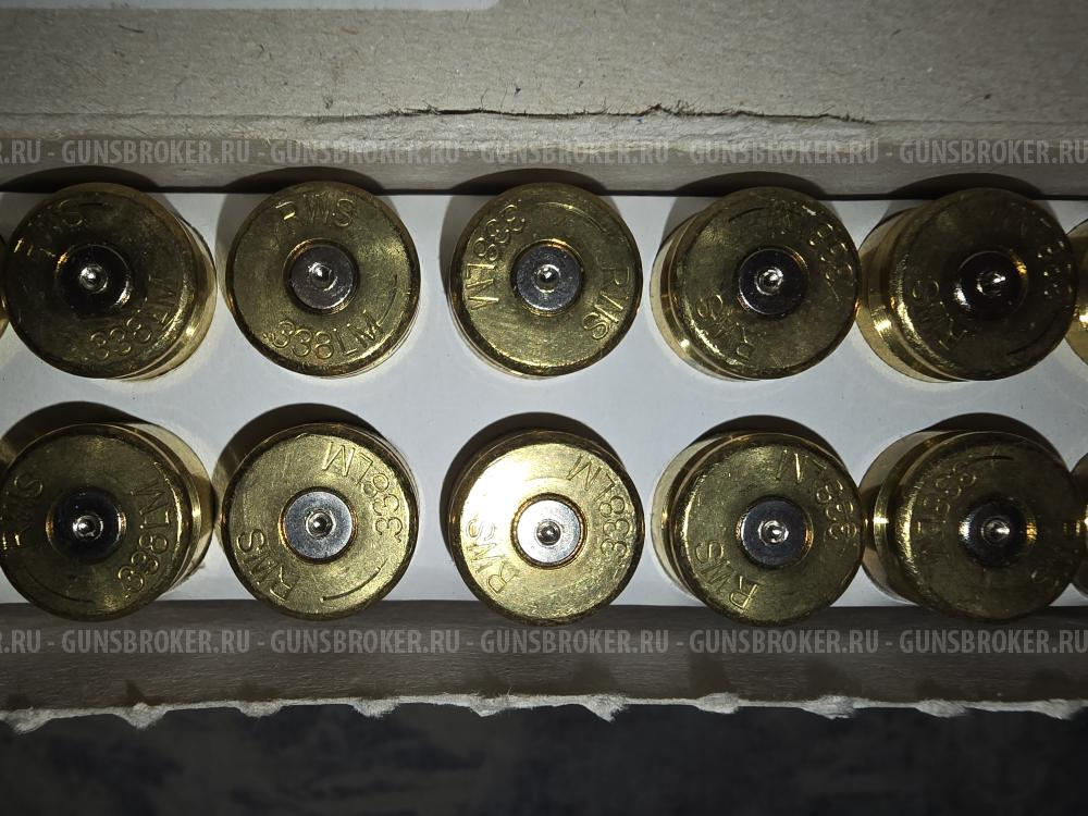 Гильзы 338 Lapua Magnum б.у
