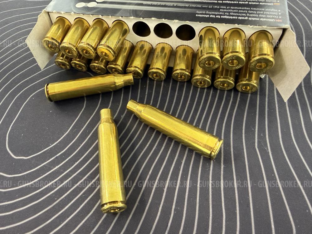 Гильзы 338 LM Нестрелянные