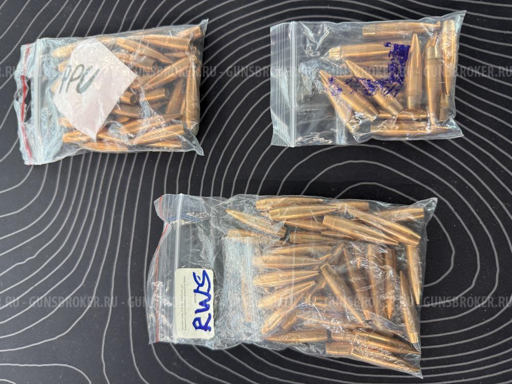 Гильзы 338 LM Нестрелянные