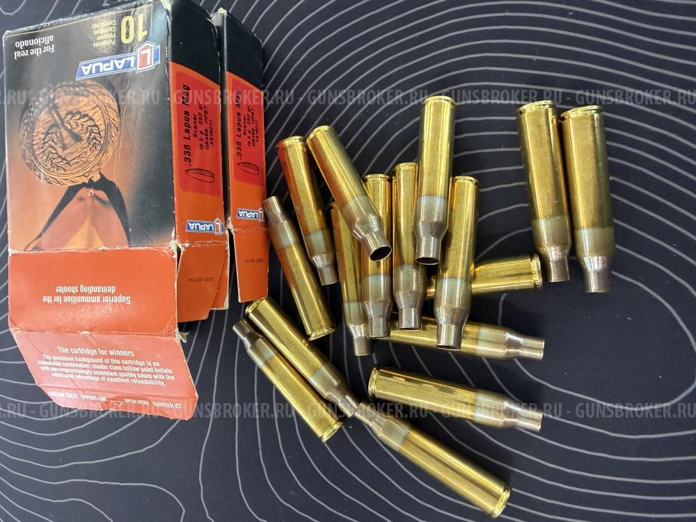 Гильзы 338 LM Нестрелянные