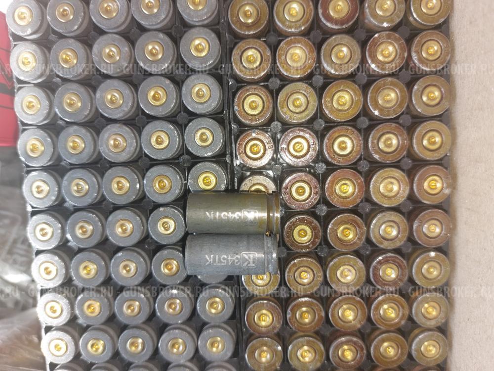 Гильзы 345тк стреляные