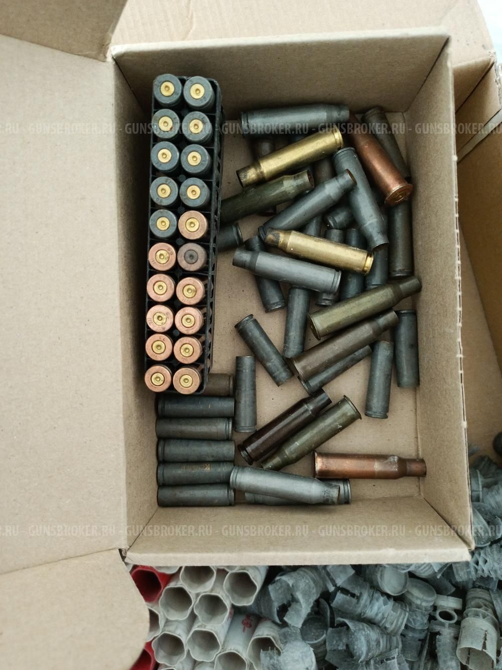 Гильзы 366 308 7,62 х 54 223 и другие