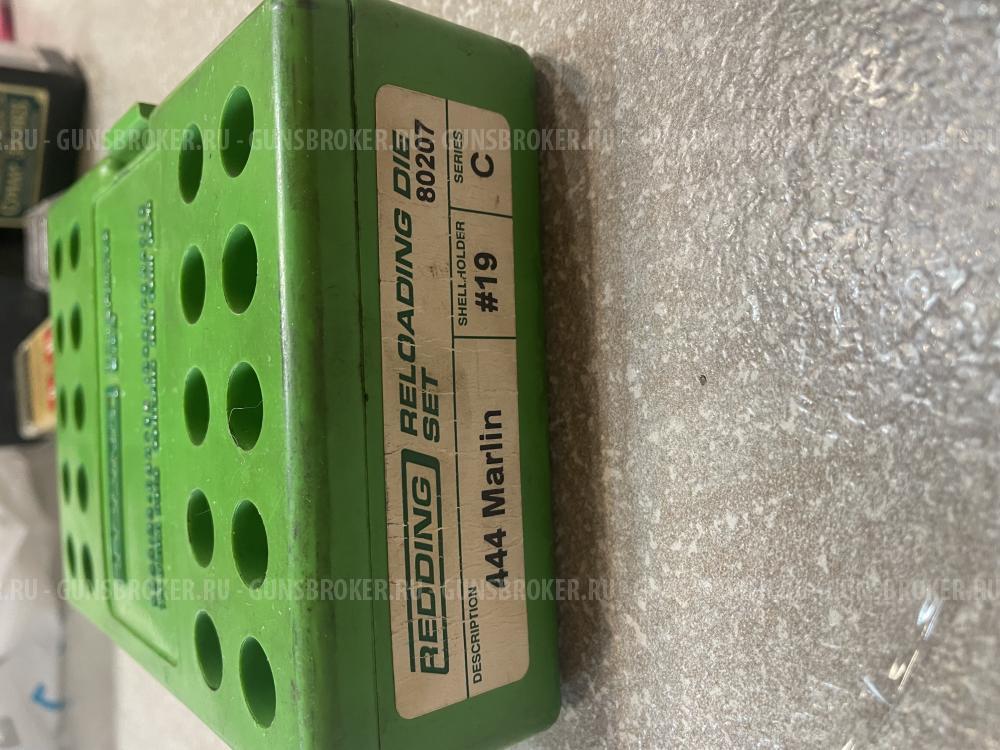 Гильзы 444 Marlin Hornady, матрицы 444 Marlin