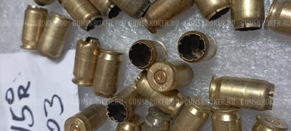 Гильзы 45 Rubber однострел, 103 штуки