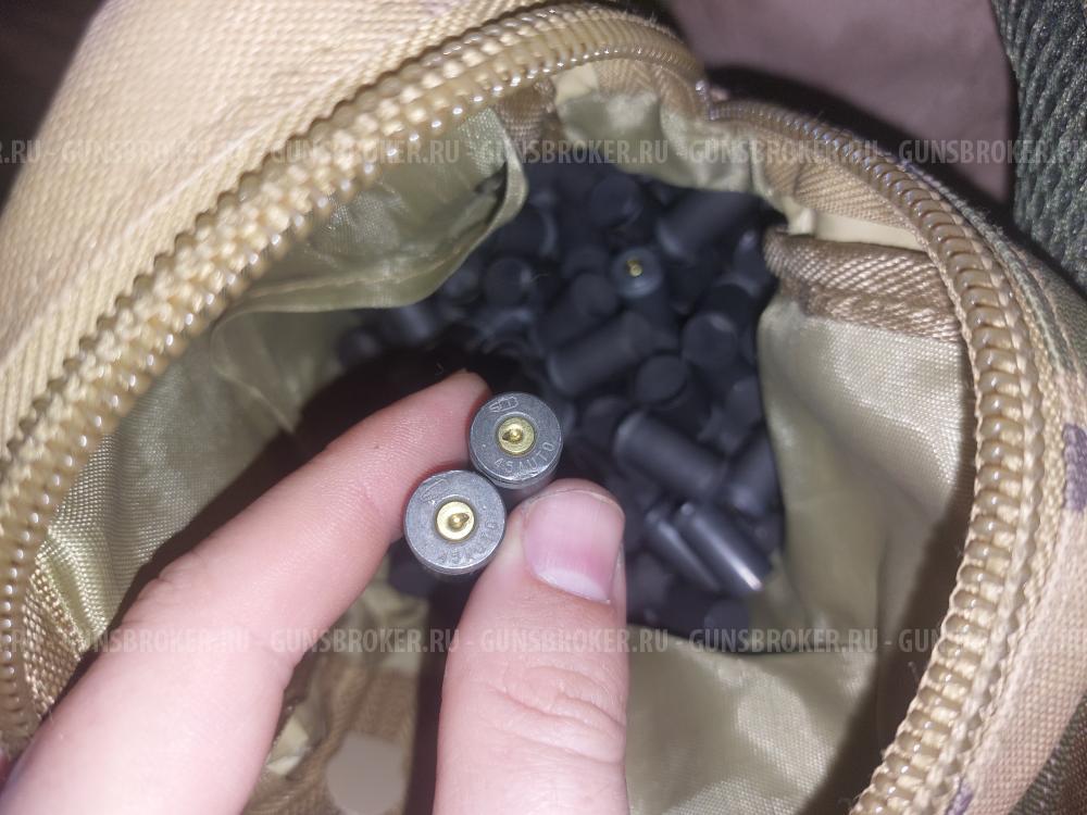 Гильзы 45АСР стреляные