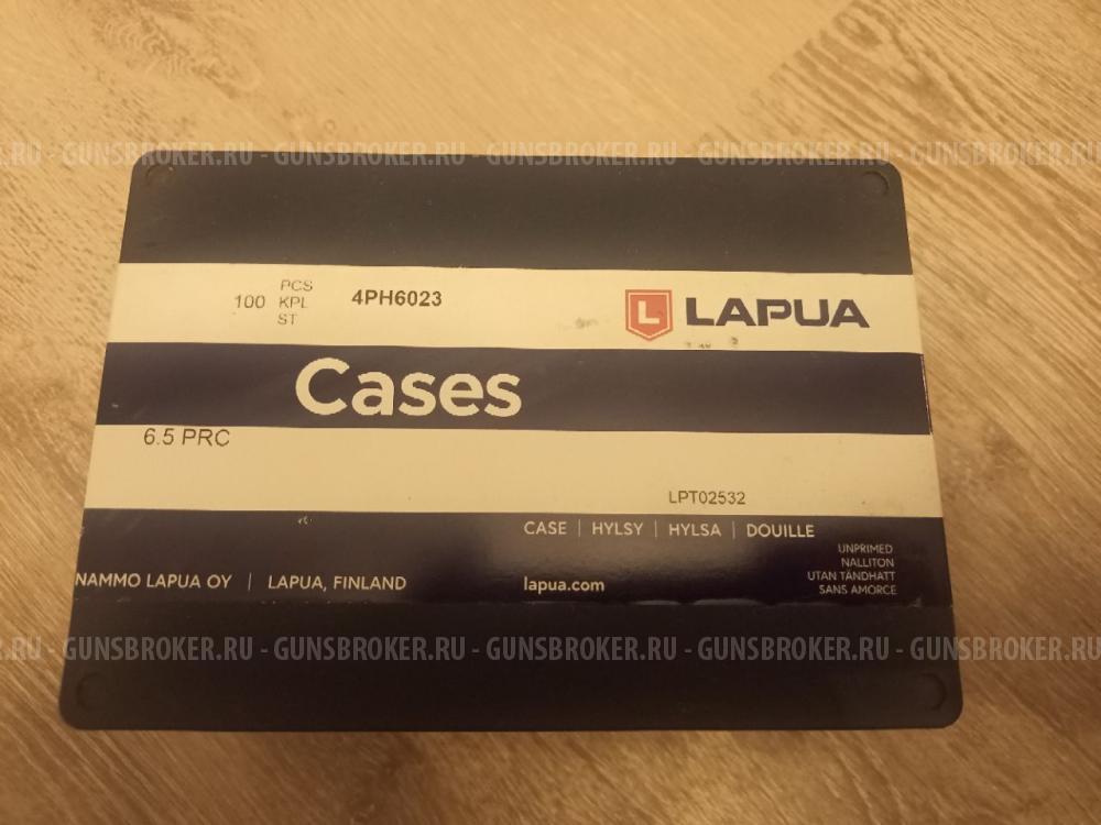 Гильзы Lapua, 6.5 PRC 100 шт.  3 коробки