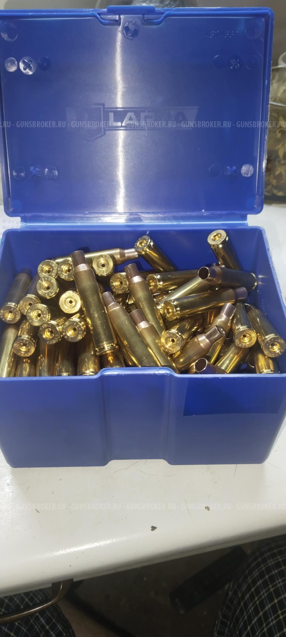 Гильзы 6.5х55