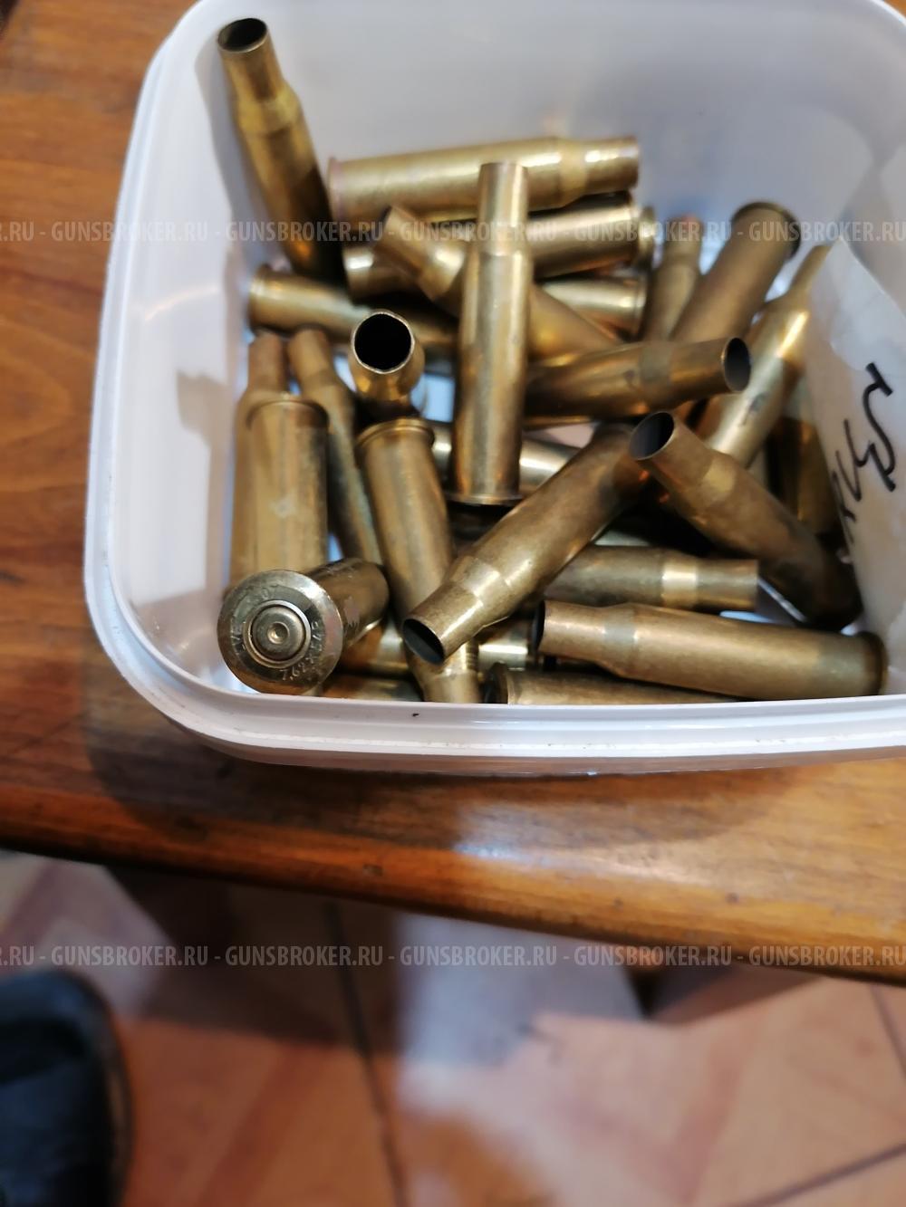 Гильзы 7,62 х 54 латунь, под капсюль Бердана, однострел, 32 шт.
