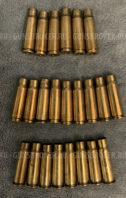 Гильзы 7,62х39 боксер латунь