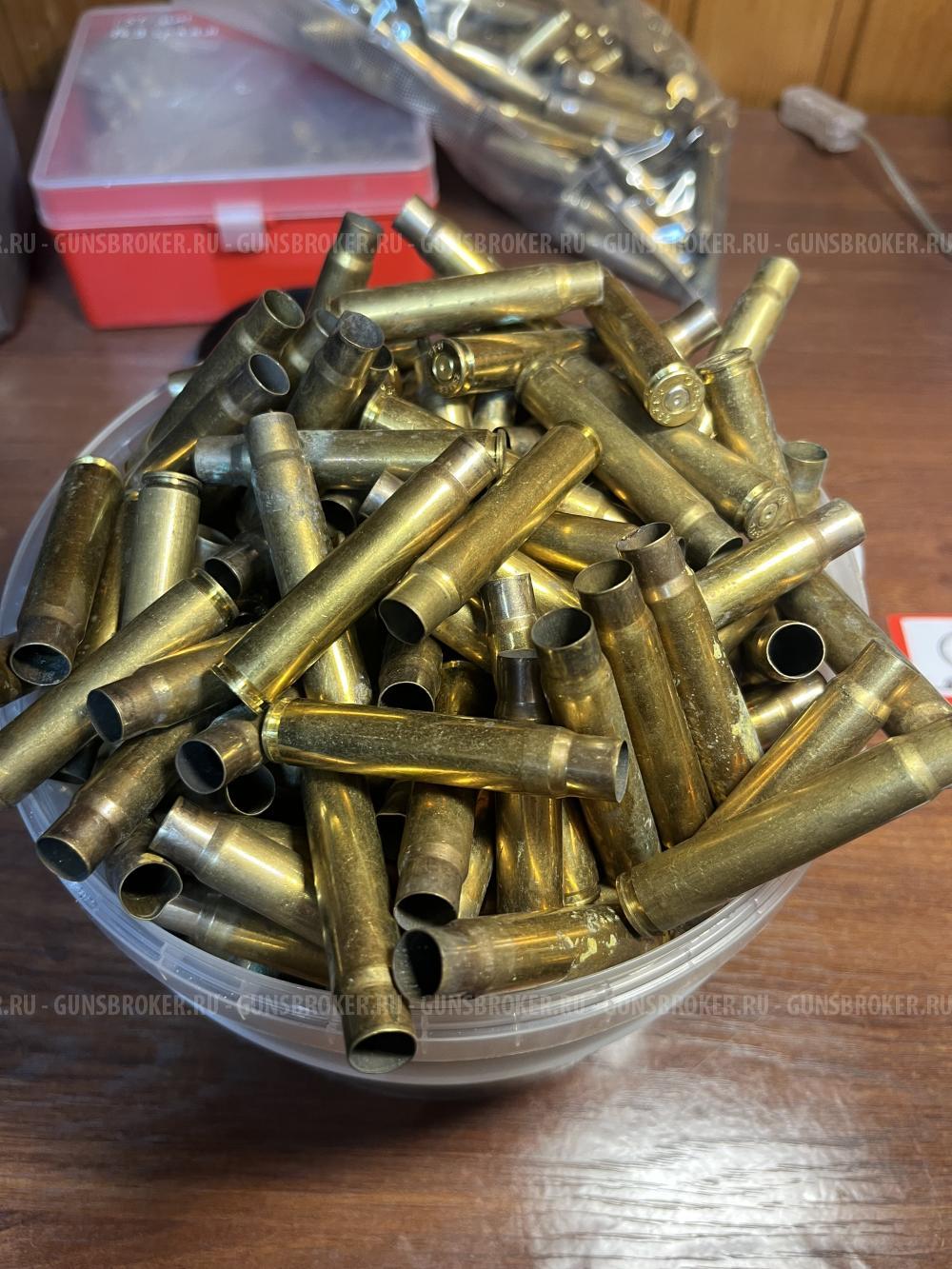 Гильзы 9.3х62